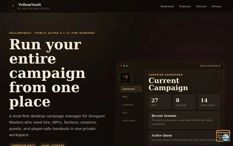 Screenshot of VellumVault