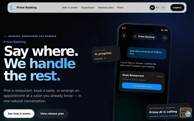 Screenshot of Prime Booking 