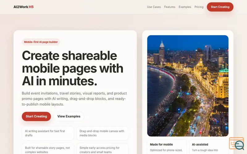 Screenshot of AI2work Pages