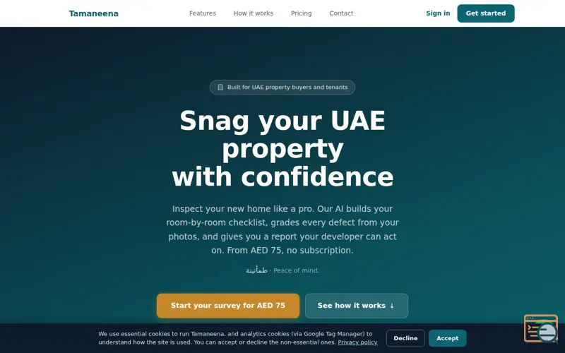Screenshot of Tamaneena