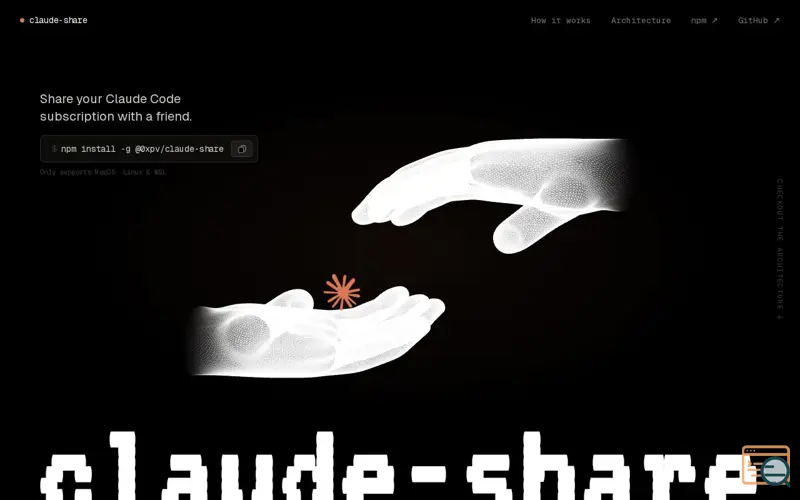 Screenshot of claude-share