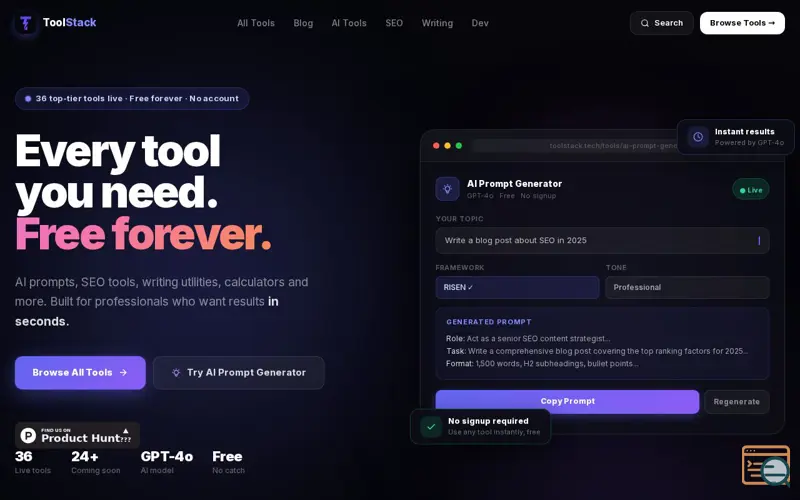Screenshot of ToolStack