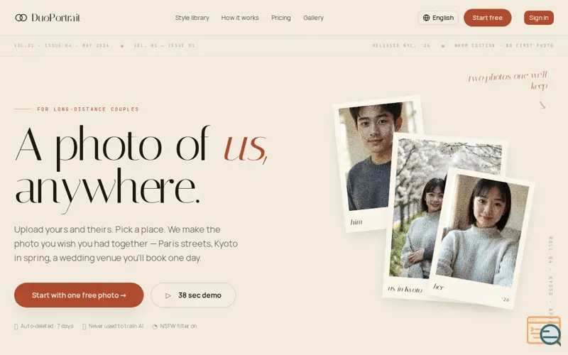 Screenshot of DuoPortrait