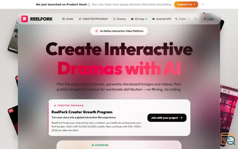 Screenshot of ReelFork