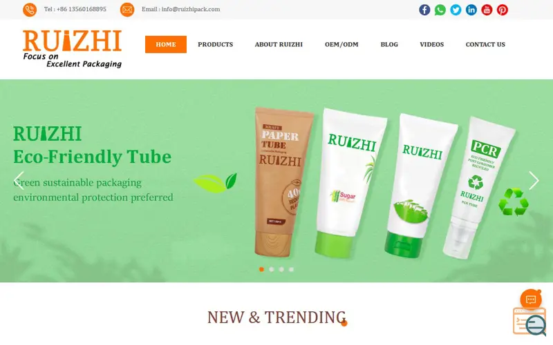 Screenshot of Ruizhi Packaging