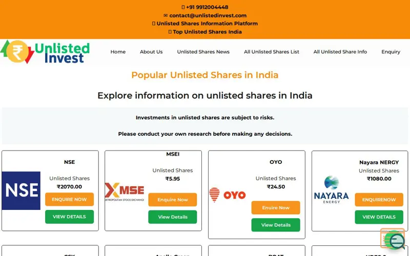 Screenshot of unlisted invest