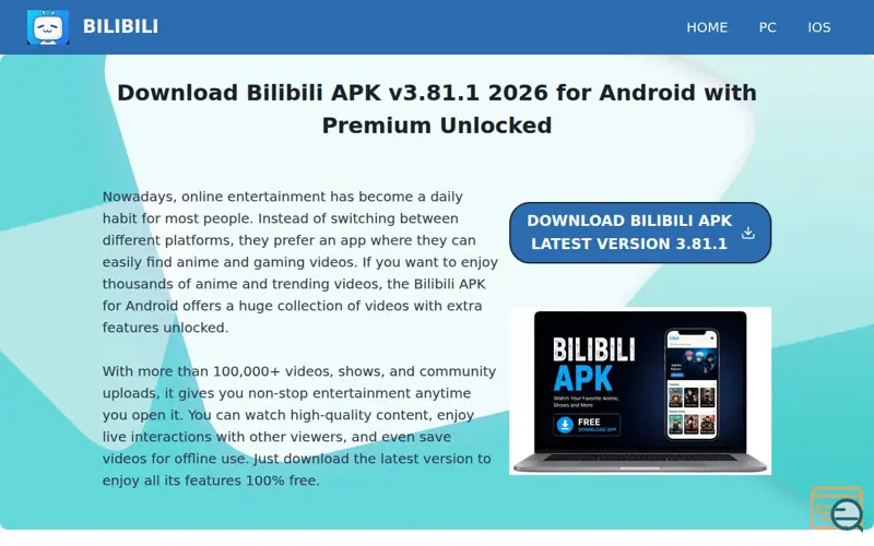Screenshot of BILIBILI APK