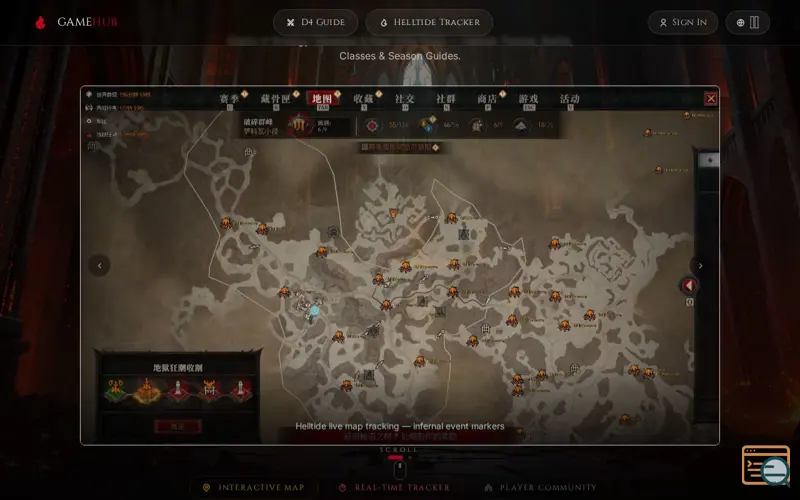 Screenshot of Diablo 4 Builds & Helltide Tracker