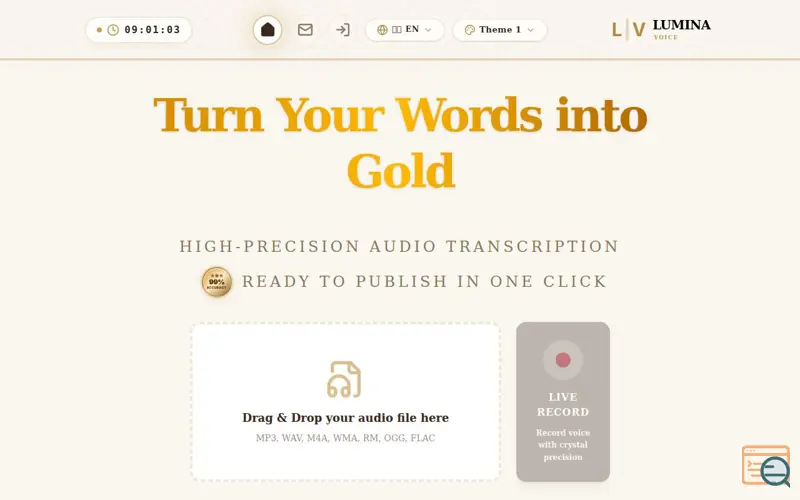 Screenshot of LuminaVoice