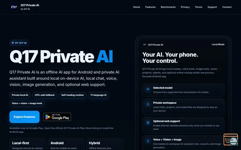 Screenshot of Q17 Private AI