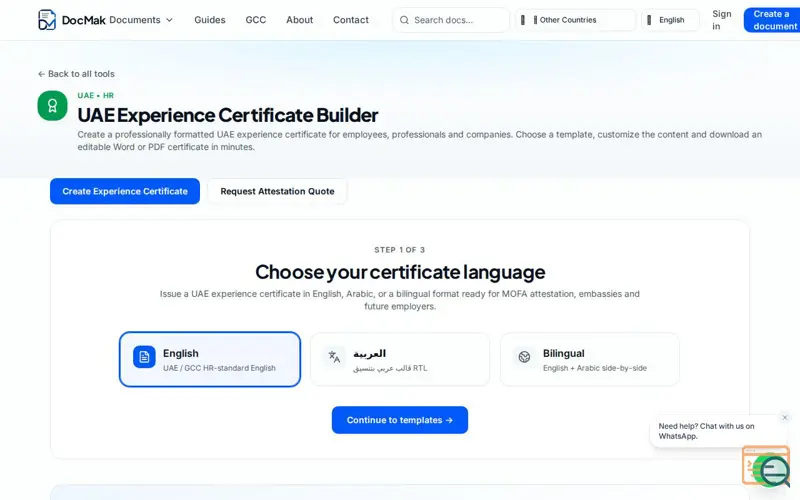 Screenshot of DocMak Experience Certificate Maker