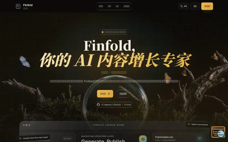 Screenshot of Finfold