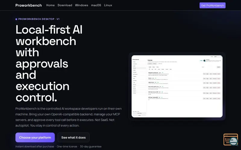 Screenshot of ProWorkbench, a launch using AlmaLinux