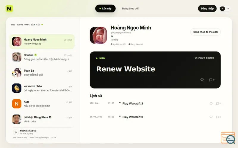 Screenshot of NOW