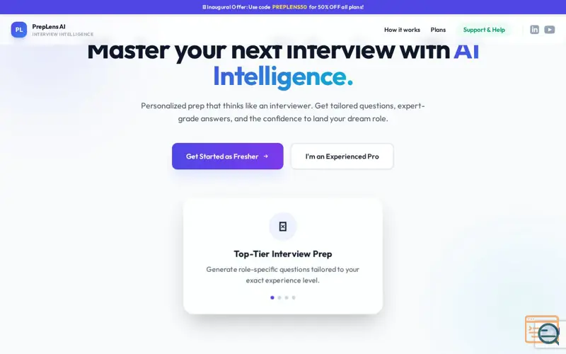 Screenshot of PrepLens AI Interview Coach