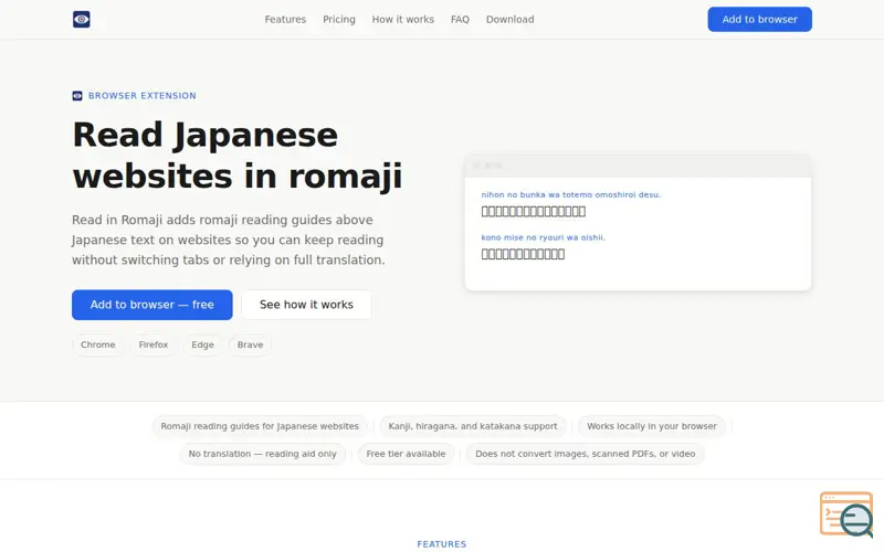 Screenshot of Read in Romaji