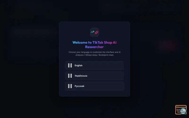 Screenshot of TikTok Shop AI Researcher