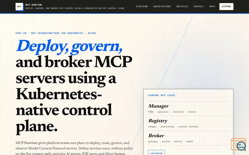 Screenshot of MCP Runtime