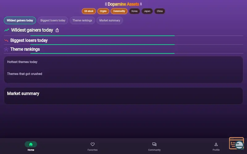 Screenshot of Dopamine Assets