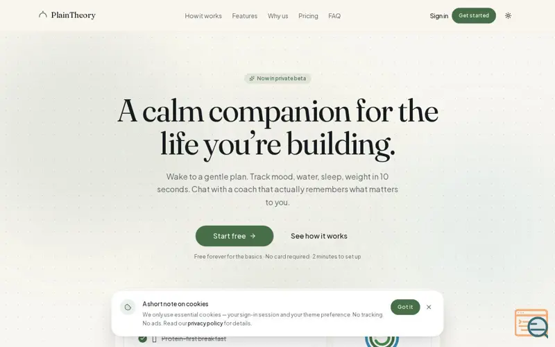 Screenshot of PlainTheory