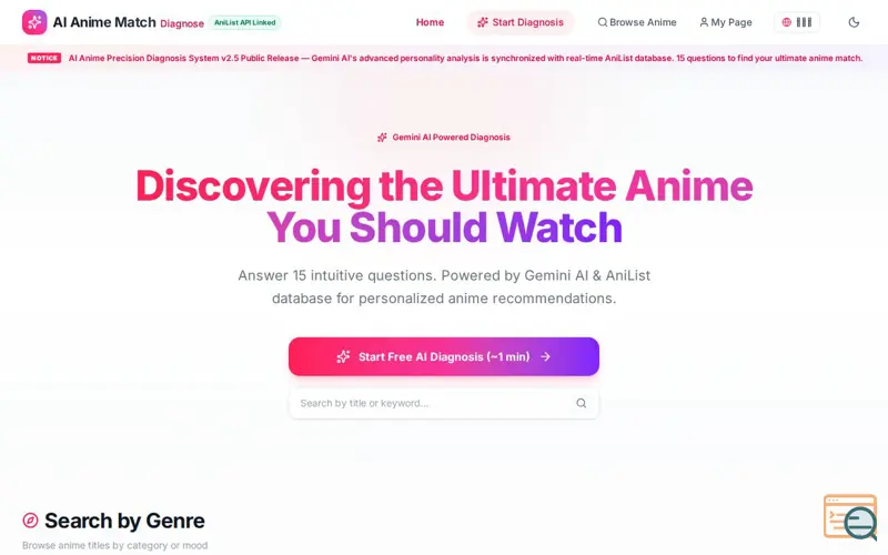 Screenshot of Anime Shindan