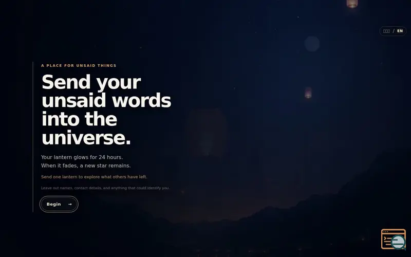 Screenshot of Whisper Universe