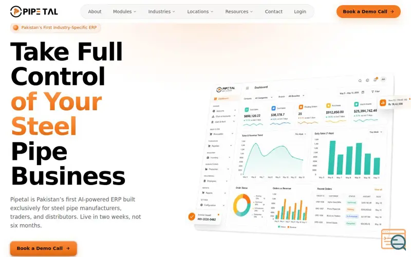 Screenshot of Pipetal ERP