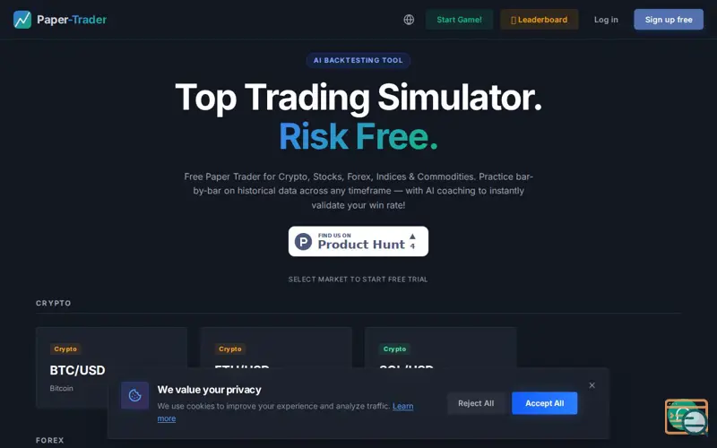 Screenshot of PaperTrader