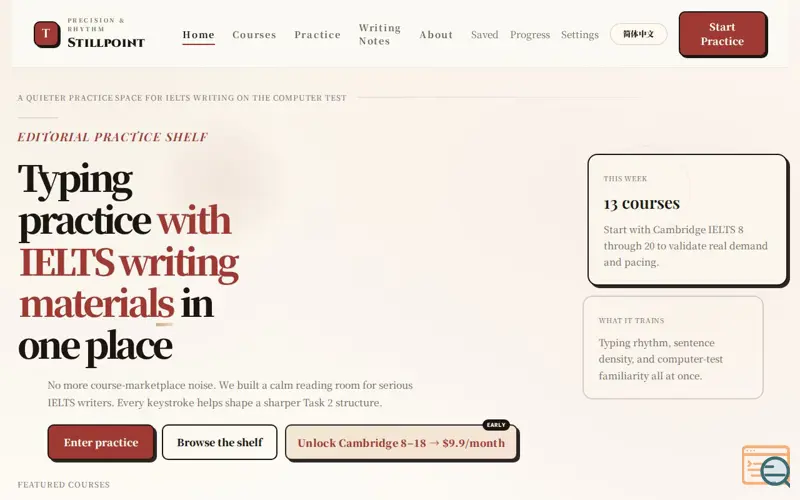 Screenshot of  Typehush
