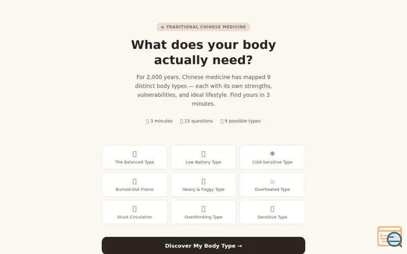 Screenshot of TCM Body Type Quiz