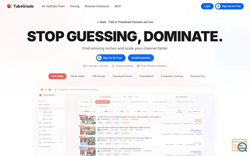 Screenshot of TubeGrade