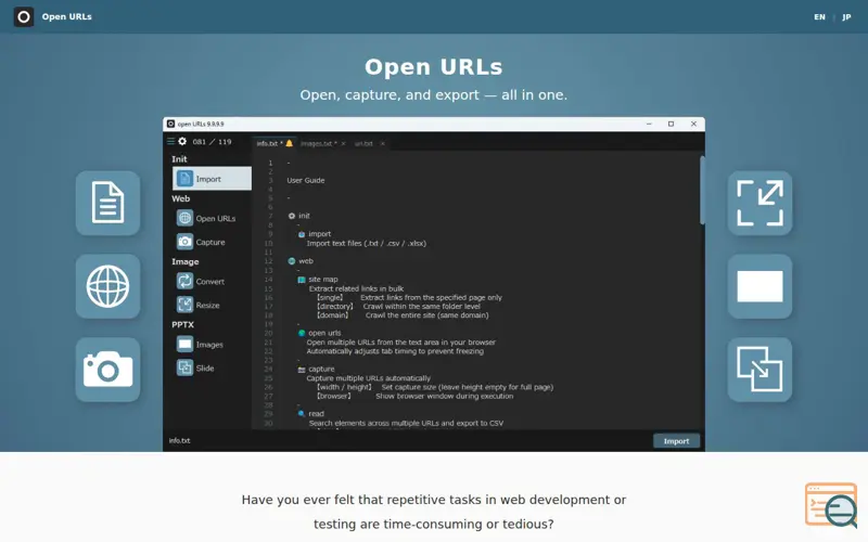 Screenshot of Open URLs, a launch using IIJ DNS