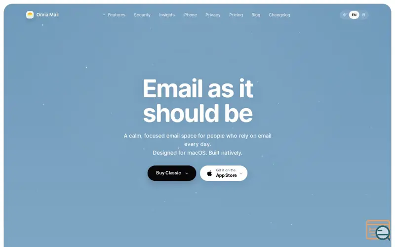 Screenshot of Orvia Mail
