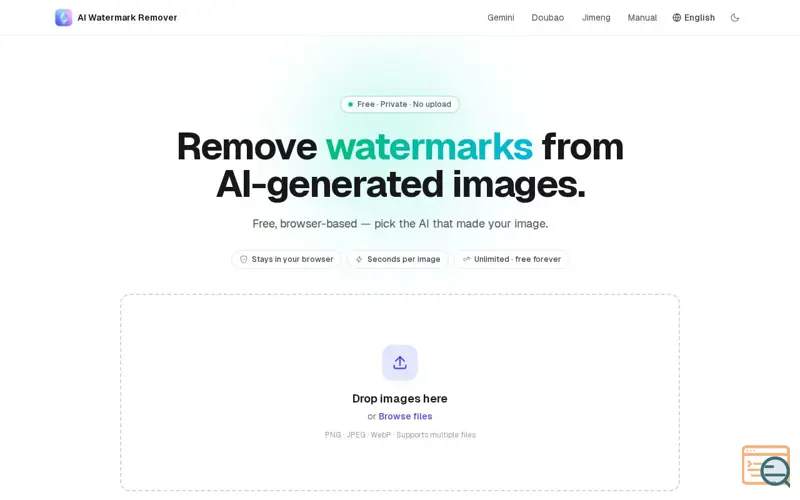 Screenshot of AI Watermark Remover