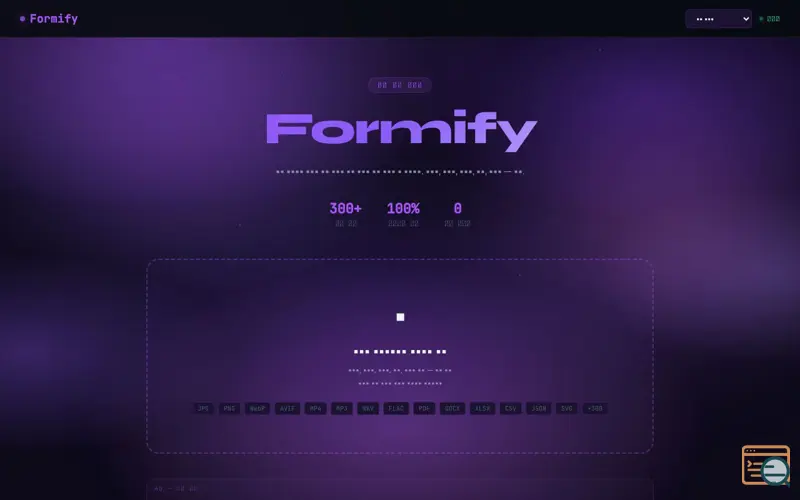 Screenshot of 이미지, 오디오, 비디오, 문서
