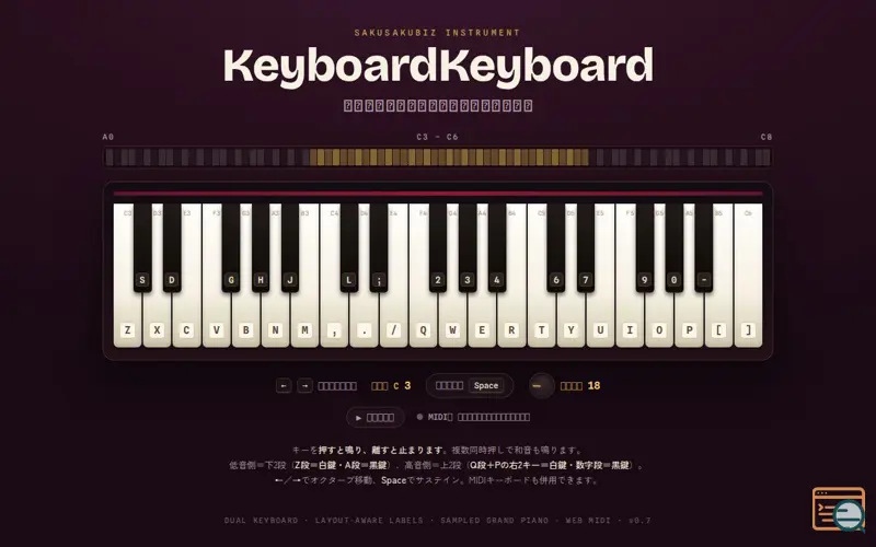 Screenshot of KeyboardKeyboard —