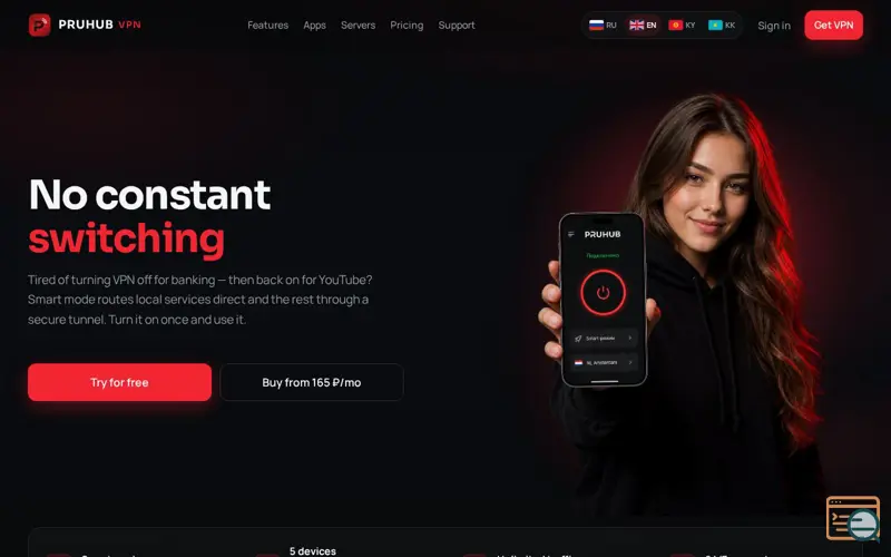 Screenshot of PRUHUB VPN