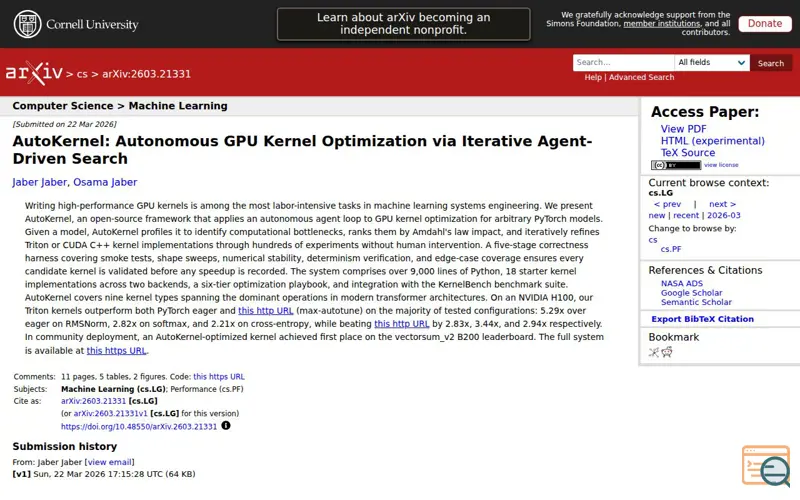 Screenshot of Arxiv, a launch using Qualtrics