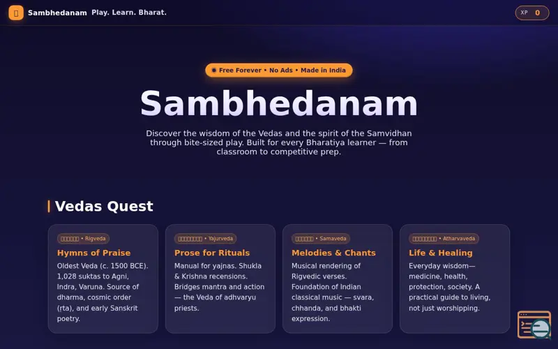 Screenshot of Sambhedanam