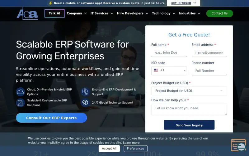 Screenshot of ERP Software 