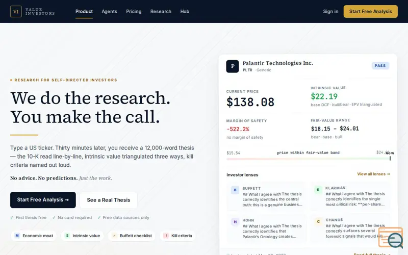 Screenshot of ValueAgent, a launch using MXroute