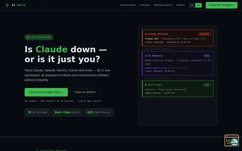 Screenshot of AIWatch