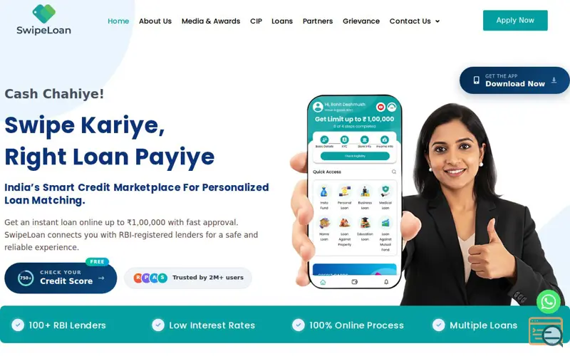 Screenshot of Swipe Loan
