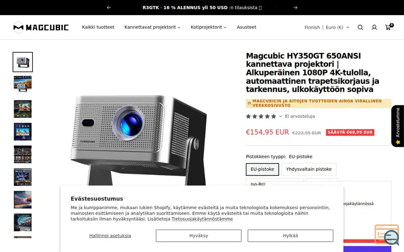 Screenshot of Magcubic™, a launch using AVADA Commerce