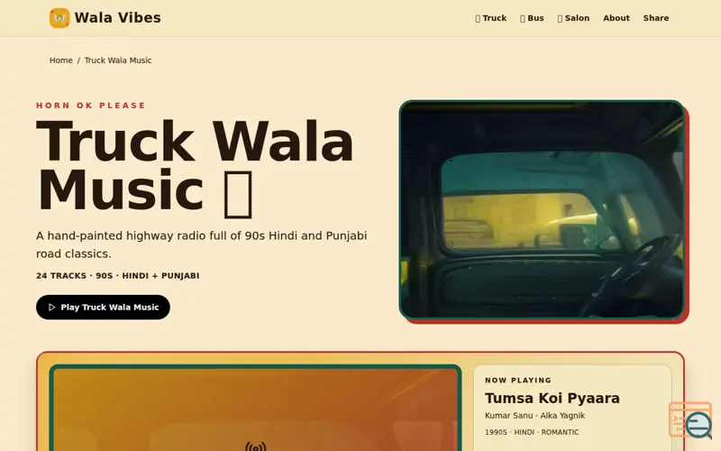 Screenshot of Wala Vibes