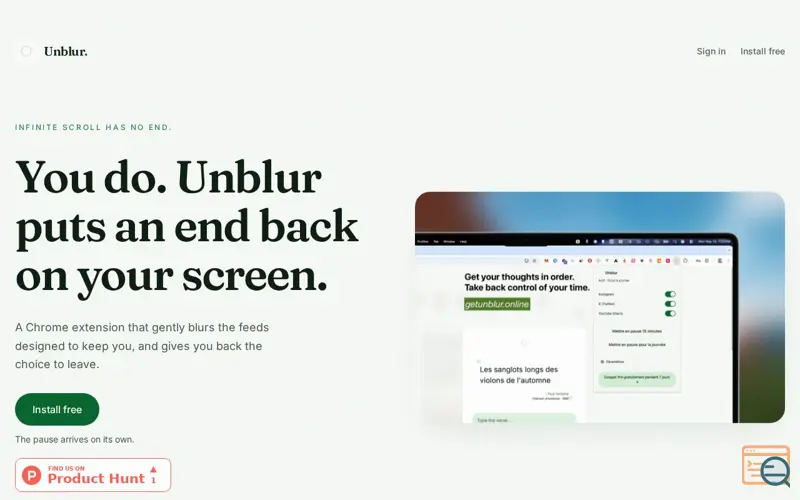 Screenshot of Unblur