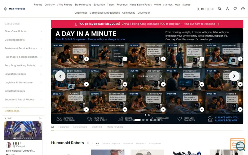 Screenshot of Max Robotics