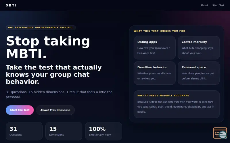 Screenshot of SBTI Test