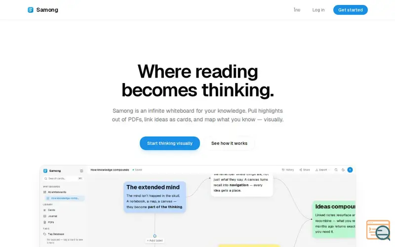 Screenshot of Samong