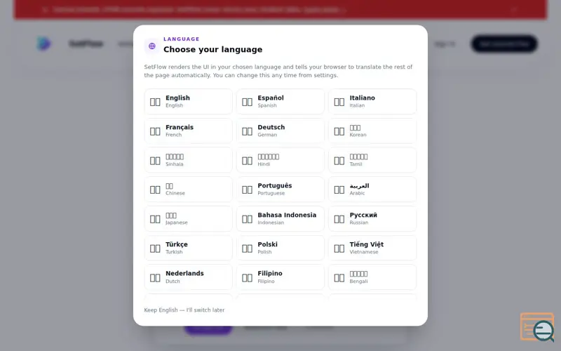 Screenshot of SetFlow, a launch using Jitsi